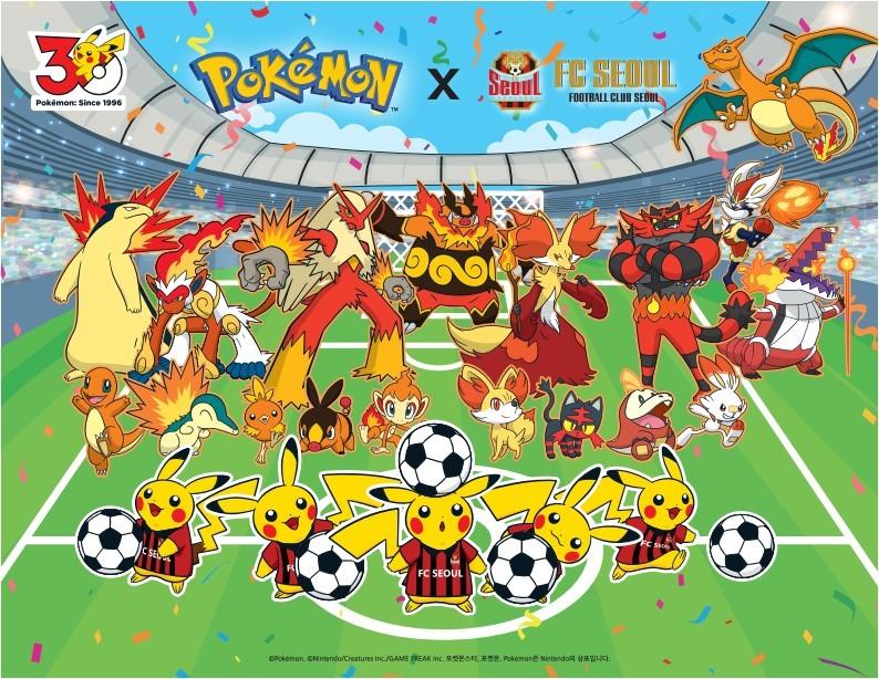 본문 이미지 - FC서울이 포켓몬과 협업했다.(FC서울 제공)
