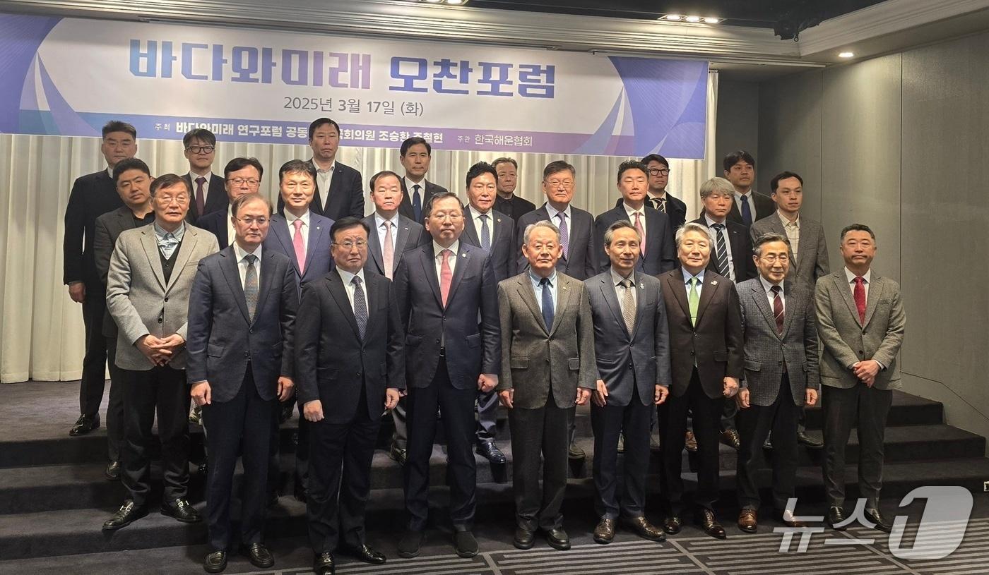 본문 이미지 - 바다와미래 연구포럼이 주최하고 한국해운협회가 주관한 오찬 포럼이 17일 서울 켄싱턴호텔에서 열렸다. 2026.3.17 ⓒ 뉴스1 양새롬 기자