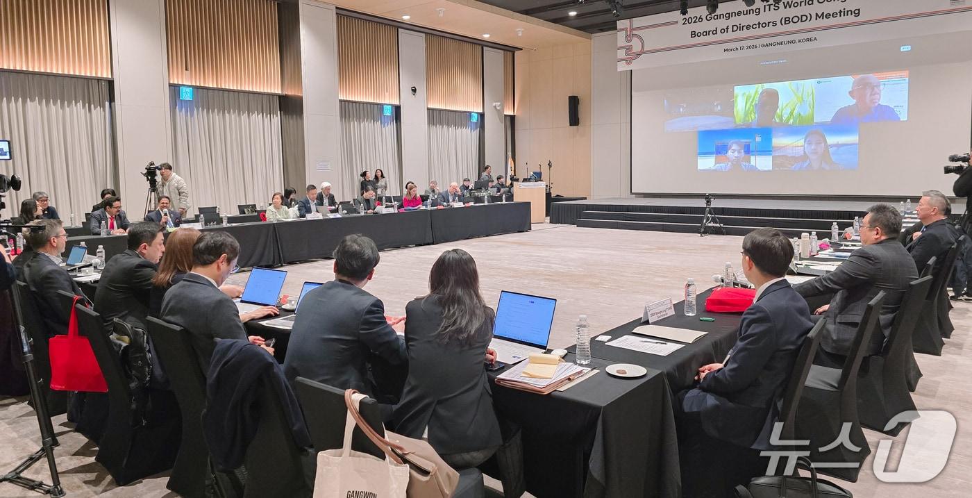 본문 이미지 - 2026 ITS 세계총회 현장점검.(강릉시 제공, 재판매 및 DB 금지) 2026.3.17/뉴스1