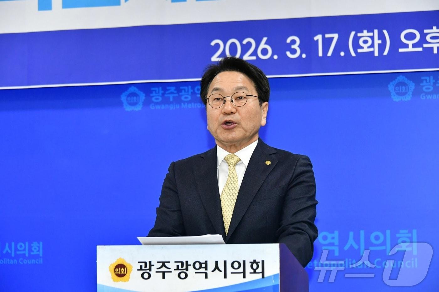 본문 이미지 - 전남광주특별시장에 출마한 강기정 광주시장이 첫 공약을 발표하고 있다.(독자제공. 재배포 및 DB 금지)