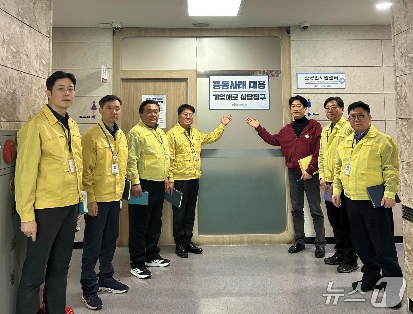 본문 이미지 - 경기 안양시 안양산업진흥원이 '중동사태 대응 기업애로 상담 창구'를 개설했다.(안양산업진흥원 제공. 재판매 및 DB금지)/뉴스1