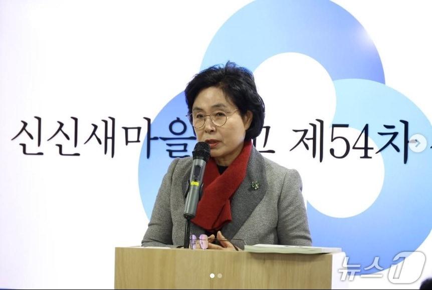 본문 이미지 - 이성심 국민의힘 관악구 을 당협위원장.(이 위원장 인스타그램 갈무리)/뉴스1