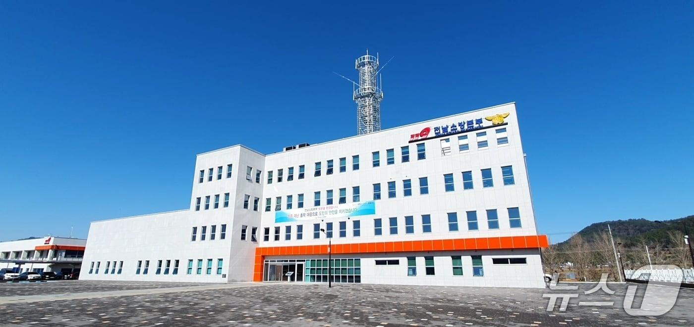 본문 이미지 - 전남소방본부 전경. 뉴스1 DB