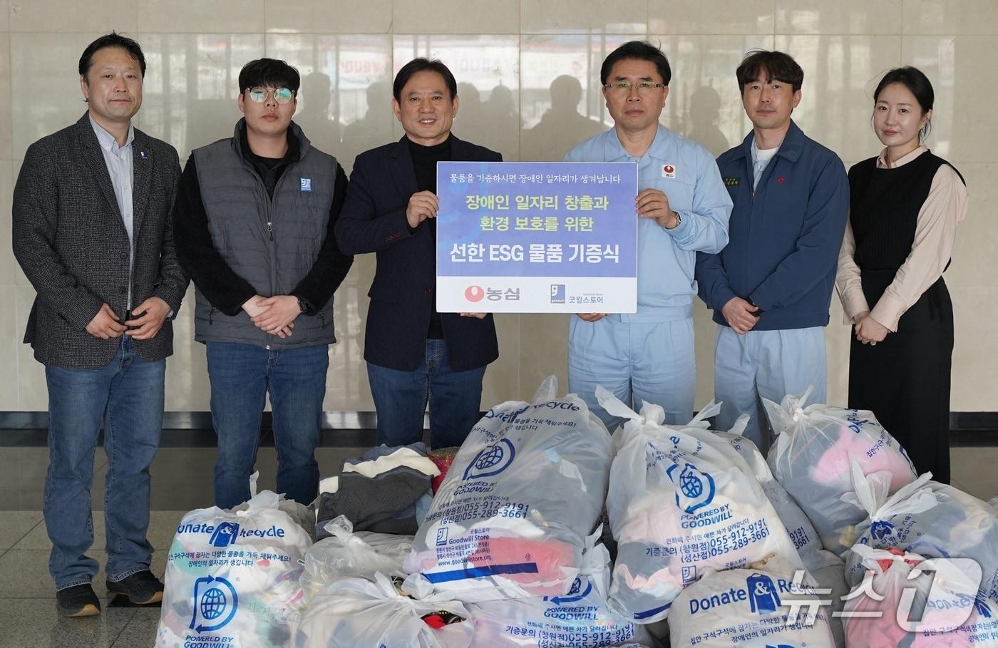 본문 이미지 - 농심녹산공장X굿윌스토어 밀알부산창원점 물품기증식 사진