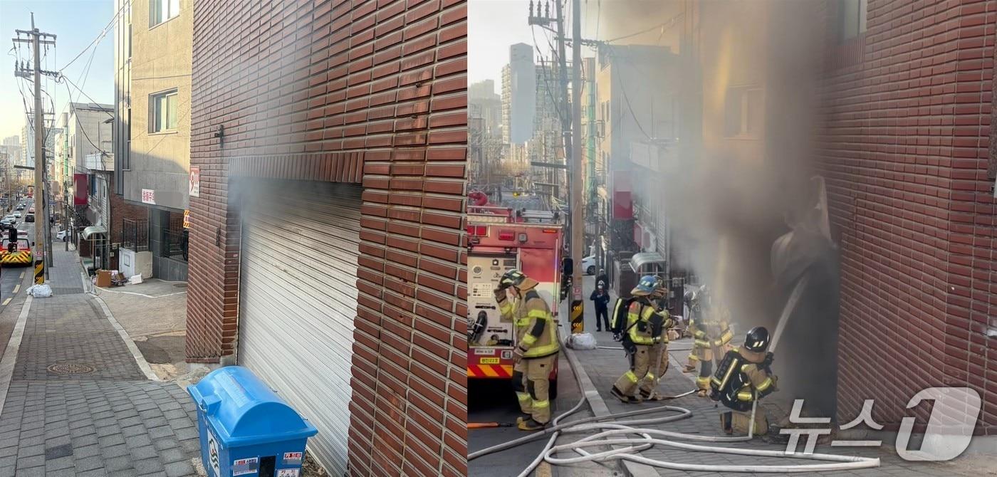 본문 이미지 - 서울 중랑구 화재 현장. (분당소방서 제공. 재판매 및 DB 금지) 2026.3.17/뉴스1