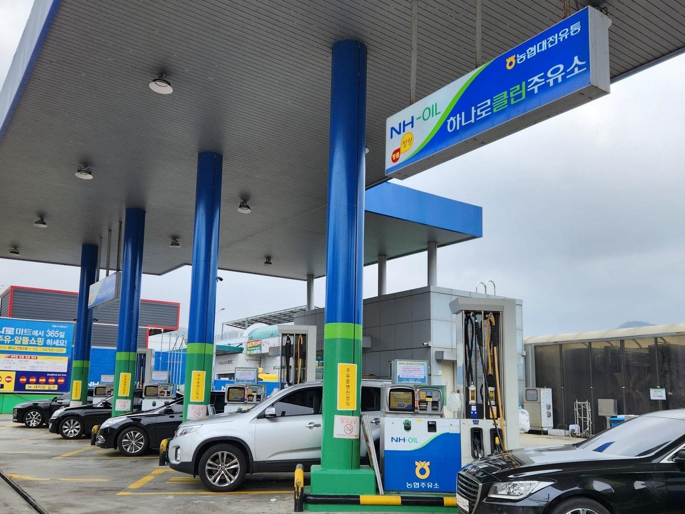 본문 이미지 - 농협주유소(NH-OIL) 전경. (농협 제공. 재판매 및 DB금지) 2026.3.17 /뉴스1