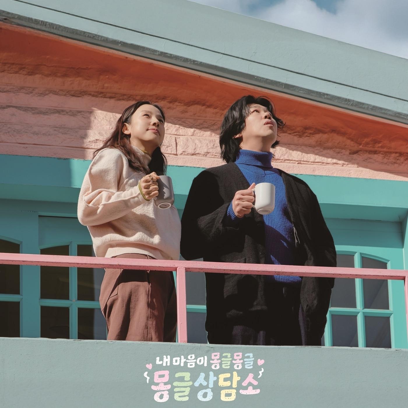 본문 이미지 - 이효리