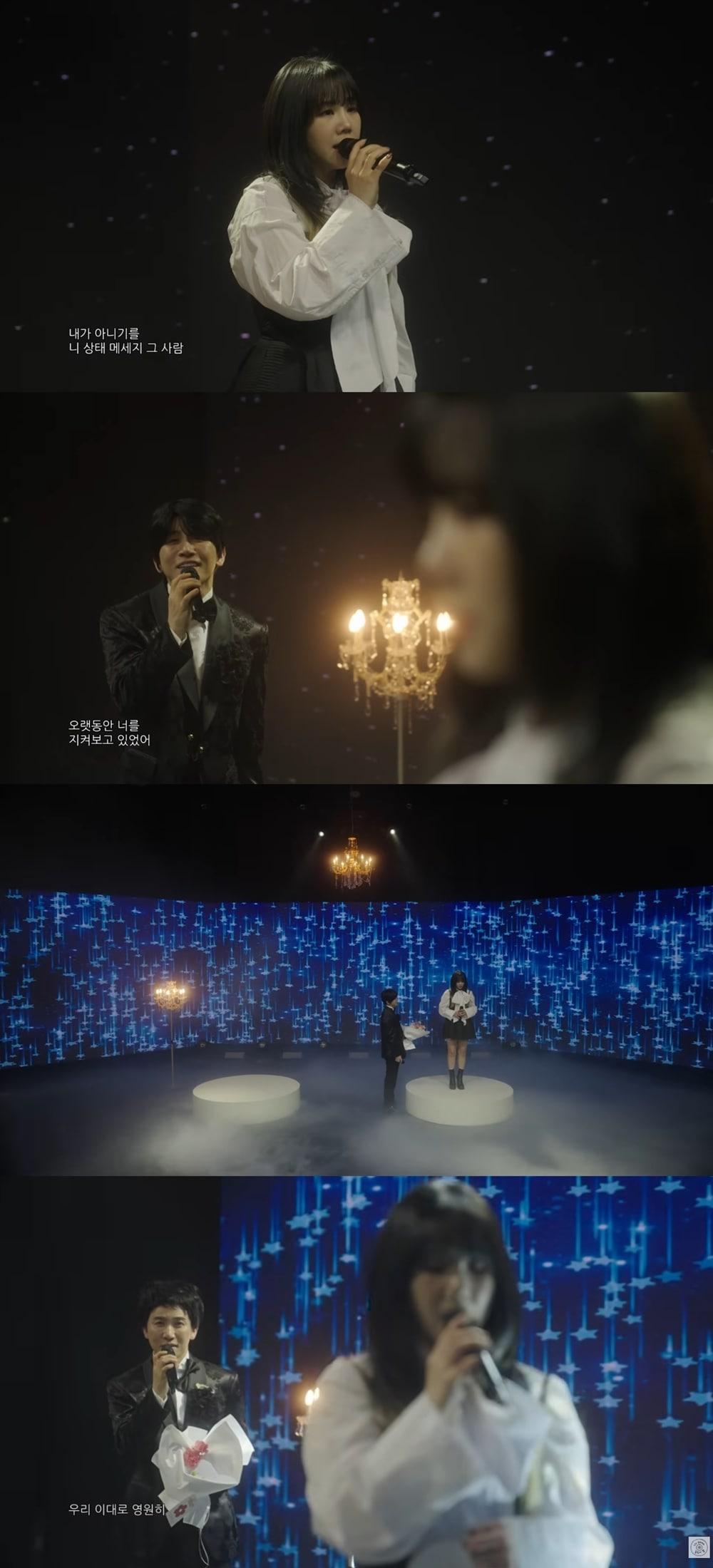 본문 이미지 - 유성은,유세윤