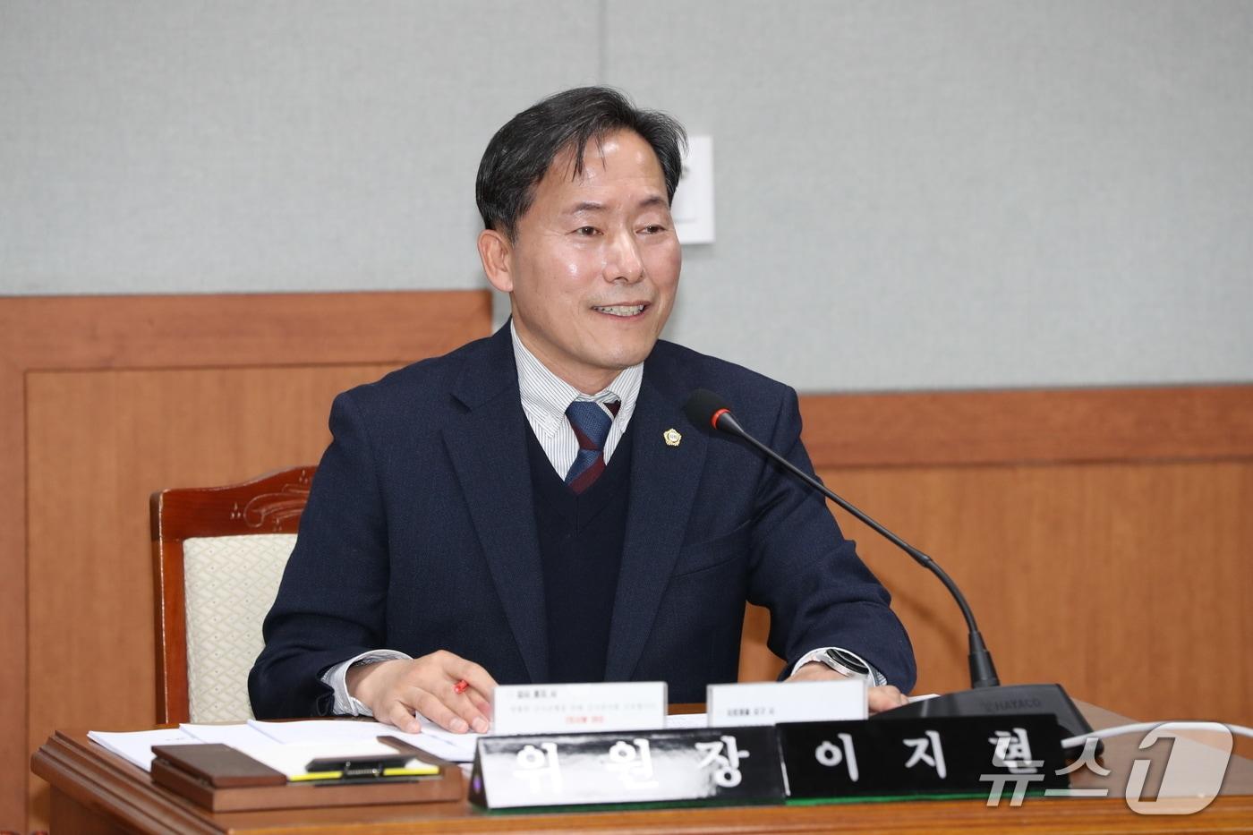 본문 이미지 - 울산 남구의회 이지현 의원.(울산 남구의회 제공. 재판매 및 DB금지)/뉴스1