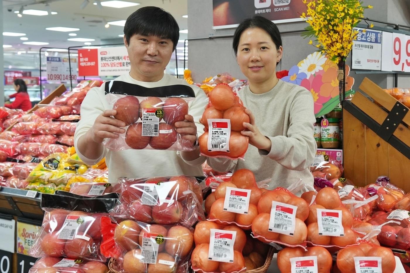 본문 이미지 - 롯데마트, 기체제어 저장사과 양파 출시.(롯데마트 제공)