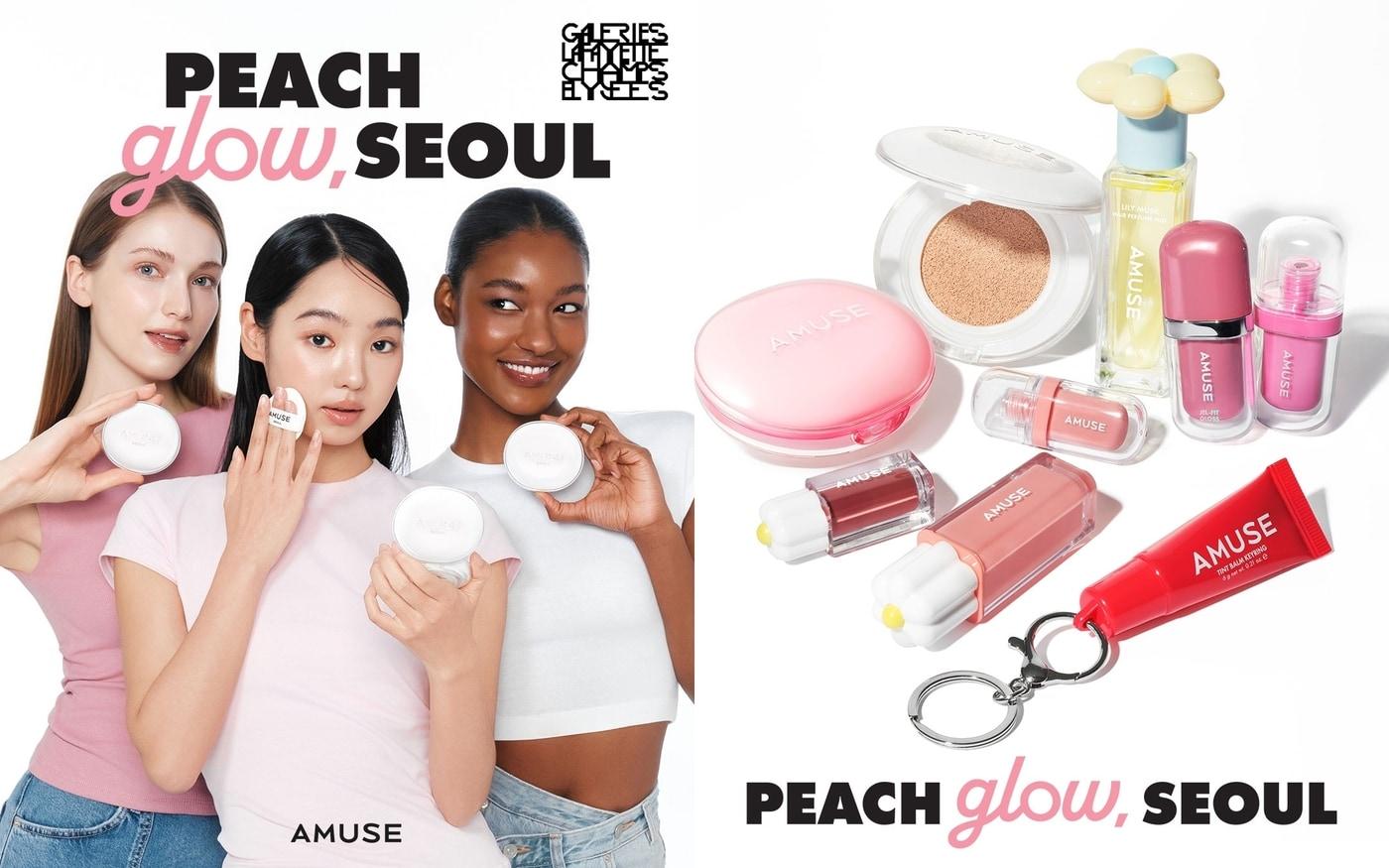 본문 이미지 - (어뮤즈 제공)