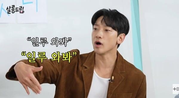 본문 이미지 - 유튜브 채널 'TEO 테오' 캡처