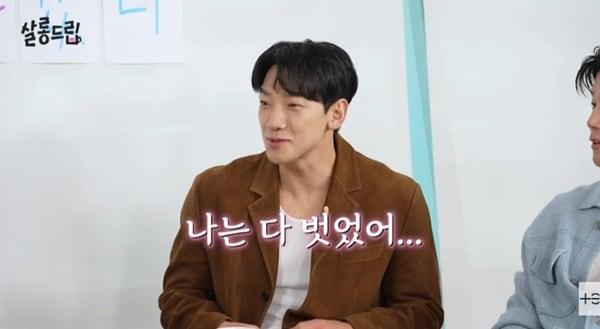 본문 이미지 - 유튜브 채널 'TEO 테오' 캡처