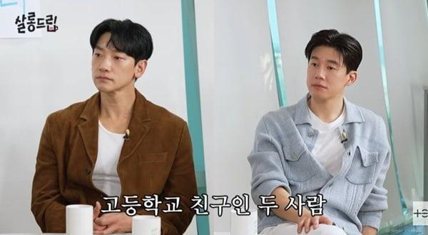 본문 이미지 - 유튜브 채널 'TEO 테오' 캡처