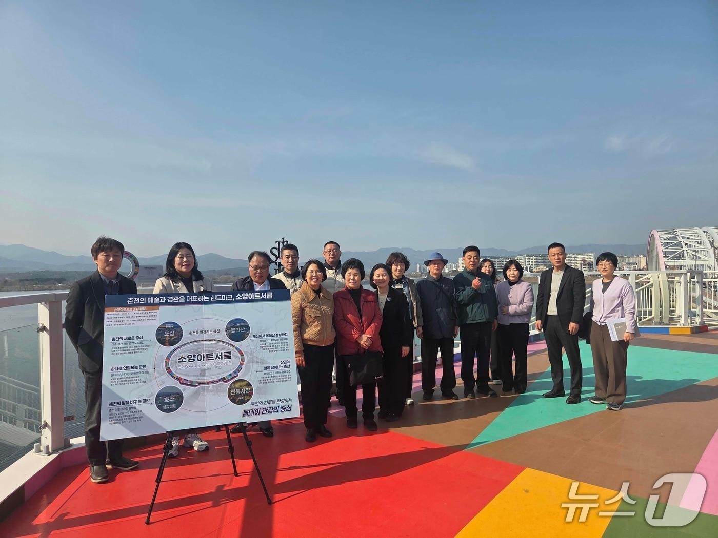 본문 이미지 - 강원 춘천시, 소양아트서클 장애인 단체장 초청 무장애 관광지 체험 및 편의시설 점검 행사 개최.(춘천시 제공, 재판매 및 DB금지)