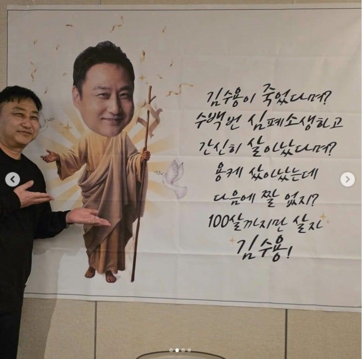 본문 이미지 - 이홍렬 인스타그램