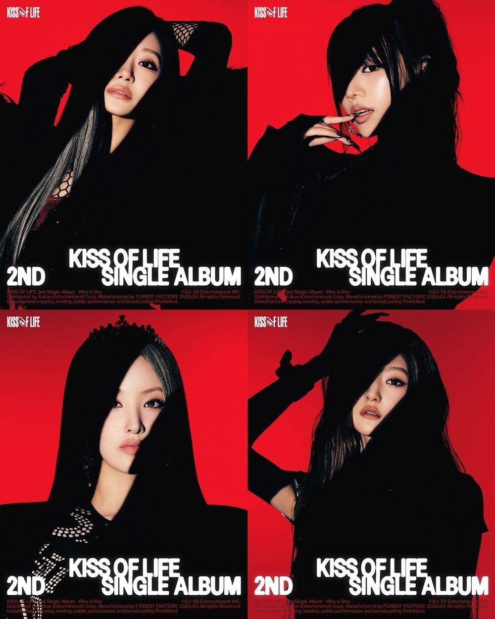 본문 이미지 - 키스오브라이프(S2엔터테인먼트 제공)