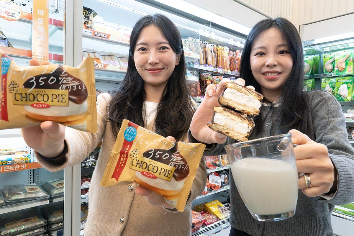 본문 이미지 - (세븐일레븐 제공)