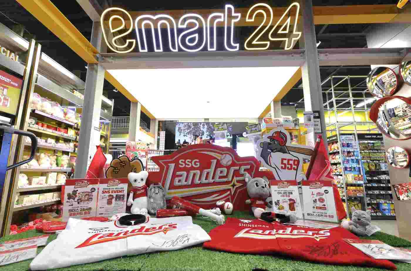 본문 이미지 - 이마트24 트랜드랩 성수점(이마트24 제공)