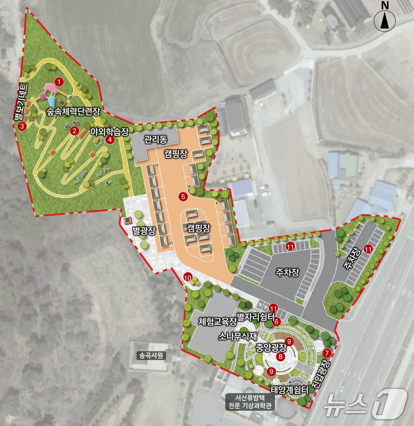본문 이미지 - 밤하늘 산책원 조성사업 위치도(서산시 제공. 재판매 및 DB금지)2026.3.18/뉴스1