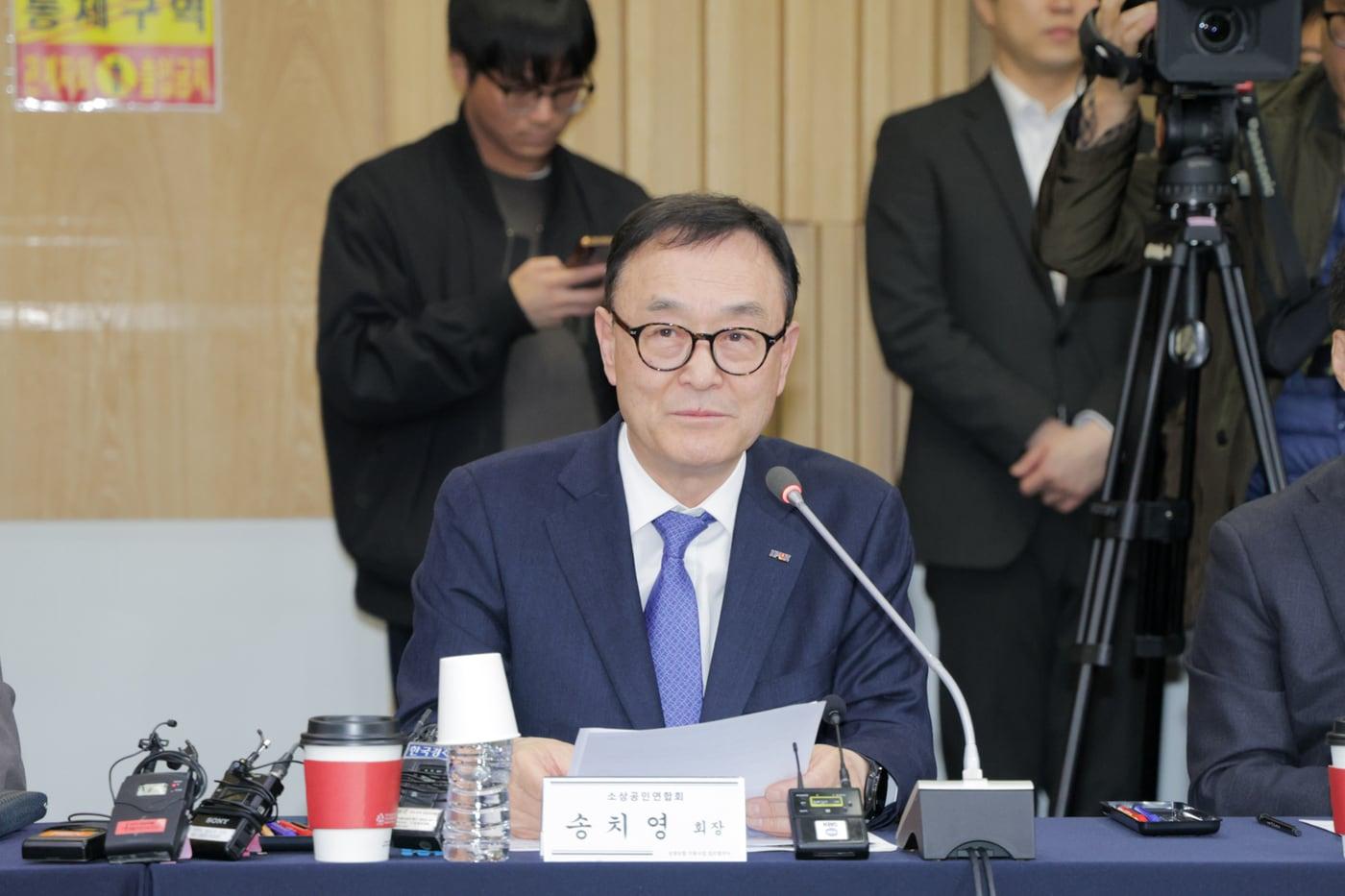 본문 이미지 - 송치영 소공연 회장 (소공연 제공)