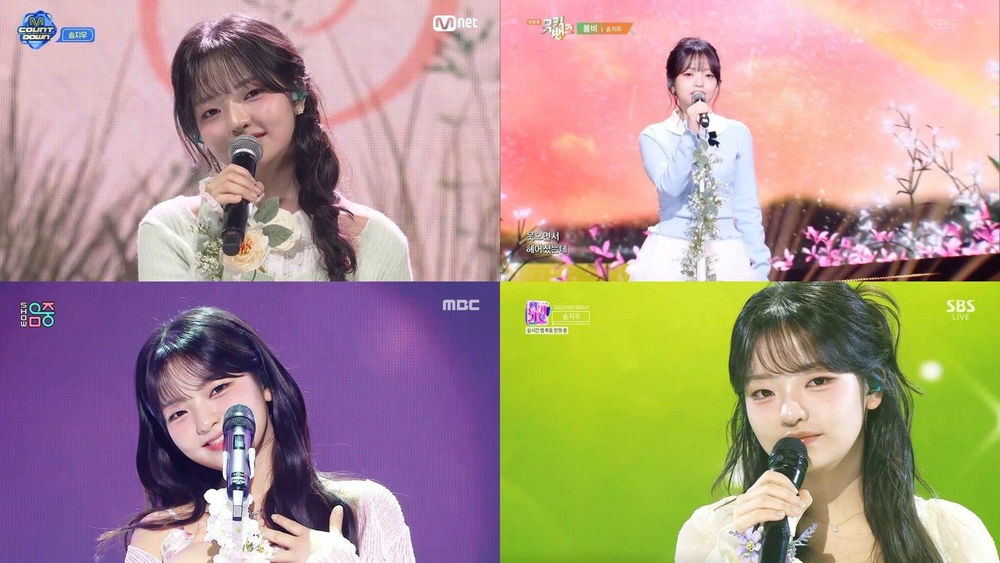 본문 이미지 - '엠카운트다운', '뮤직뱅크', '쇼! 음악중심', '인기가요' 방송 화면 갈무리