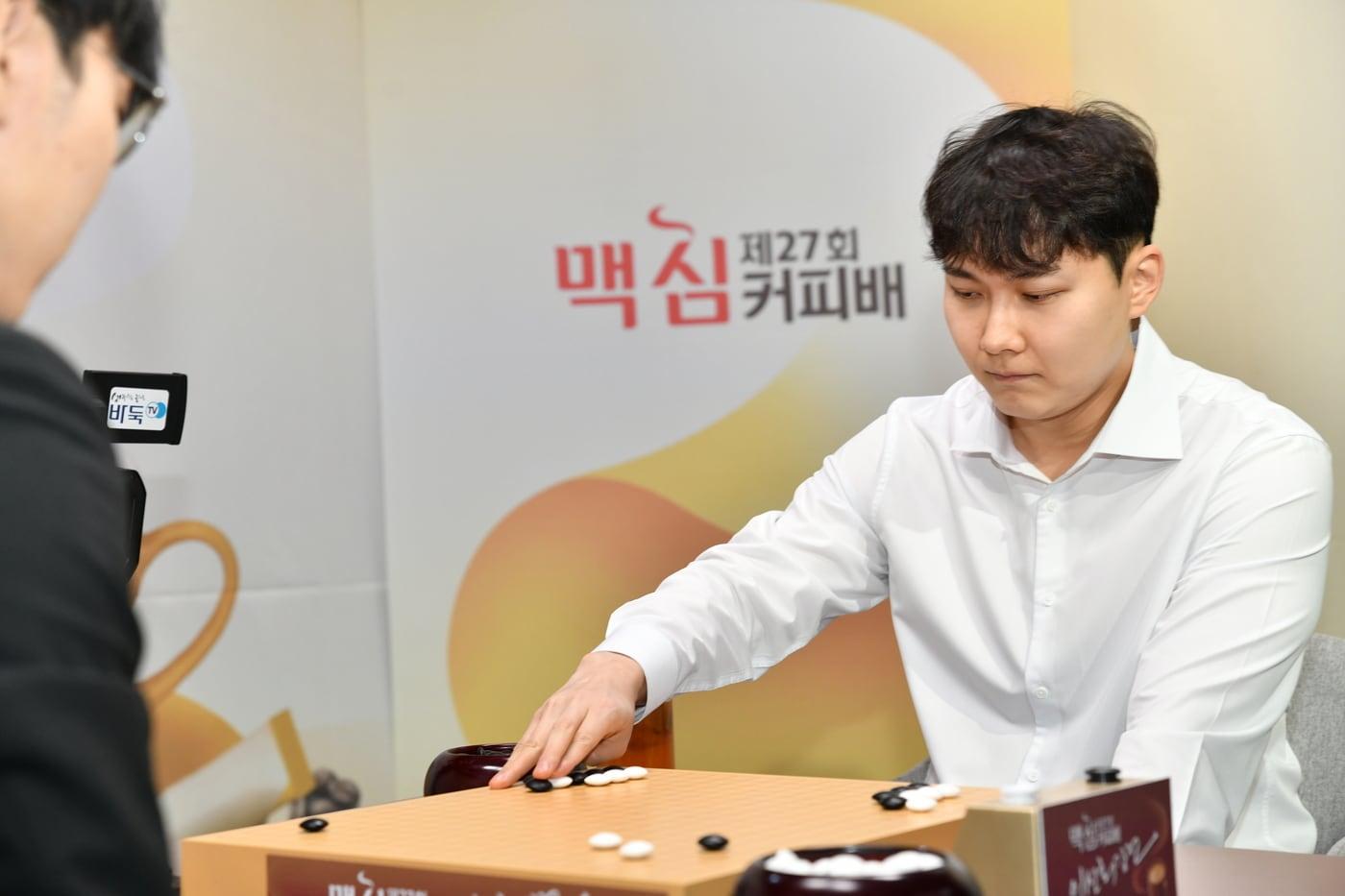 본문 이미지 - 맥심커피배 결승에 진출한 박정환 9단. (한국기원 제공)