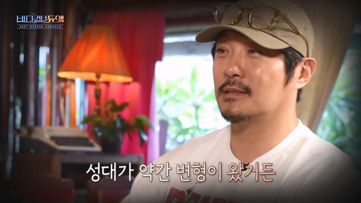 본문 이미지 - KBS 2TV '바다 건너 듀엣'