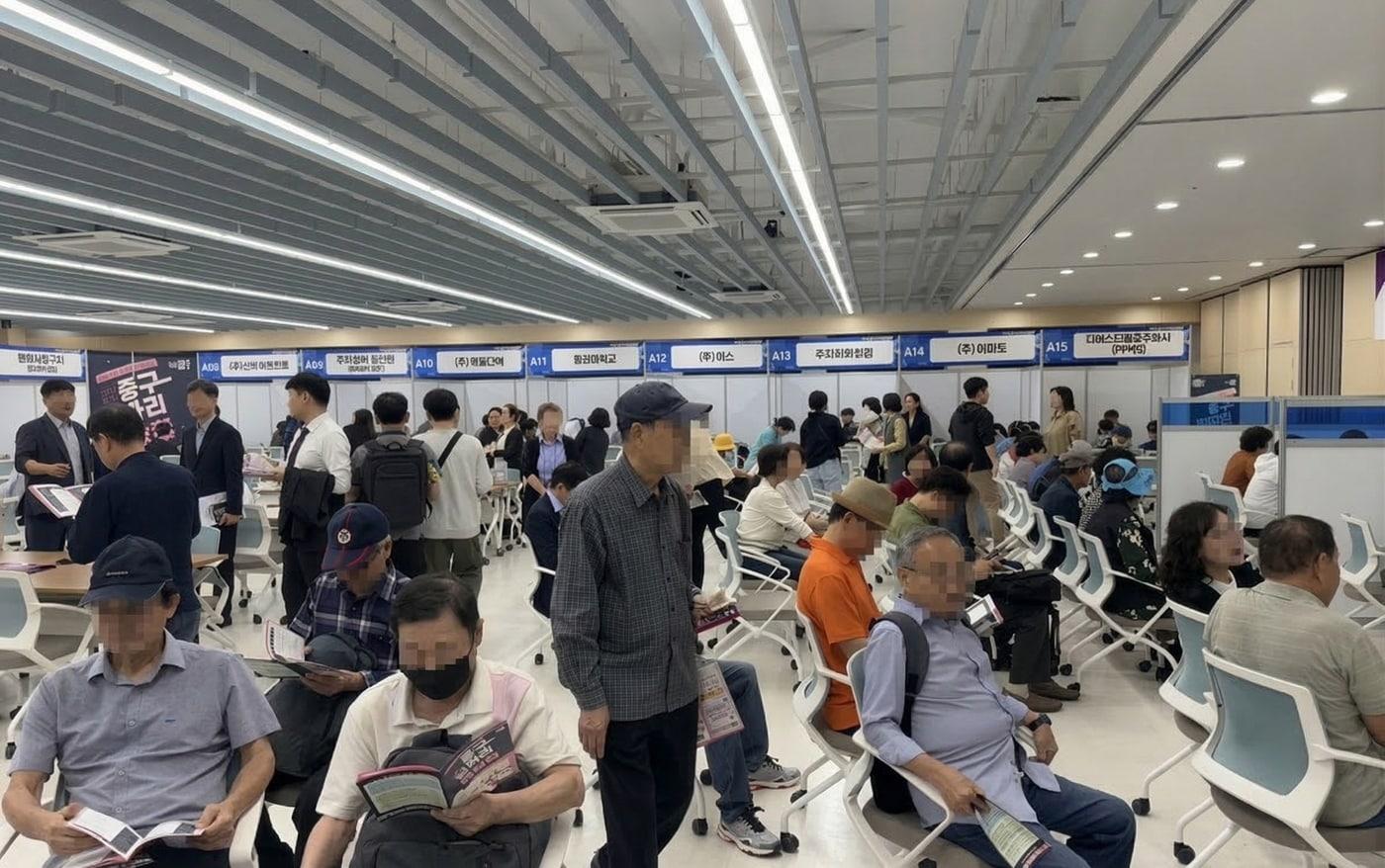 본문 이미지 - 중구 일자리박람회