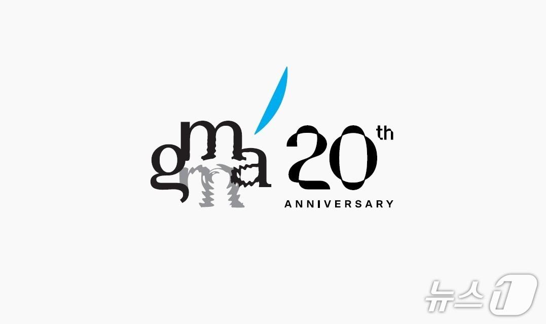 본문 이미지 - 경기도미술관 20주년 기념 엠블럼.(경기도미술관 제공. 재판매 및 DB금지)/뉴스1