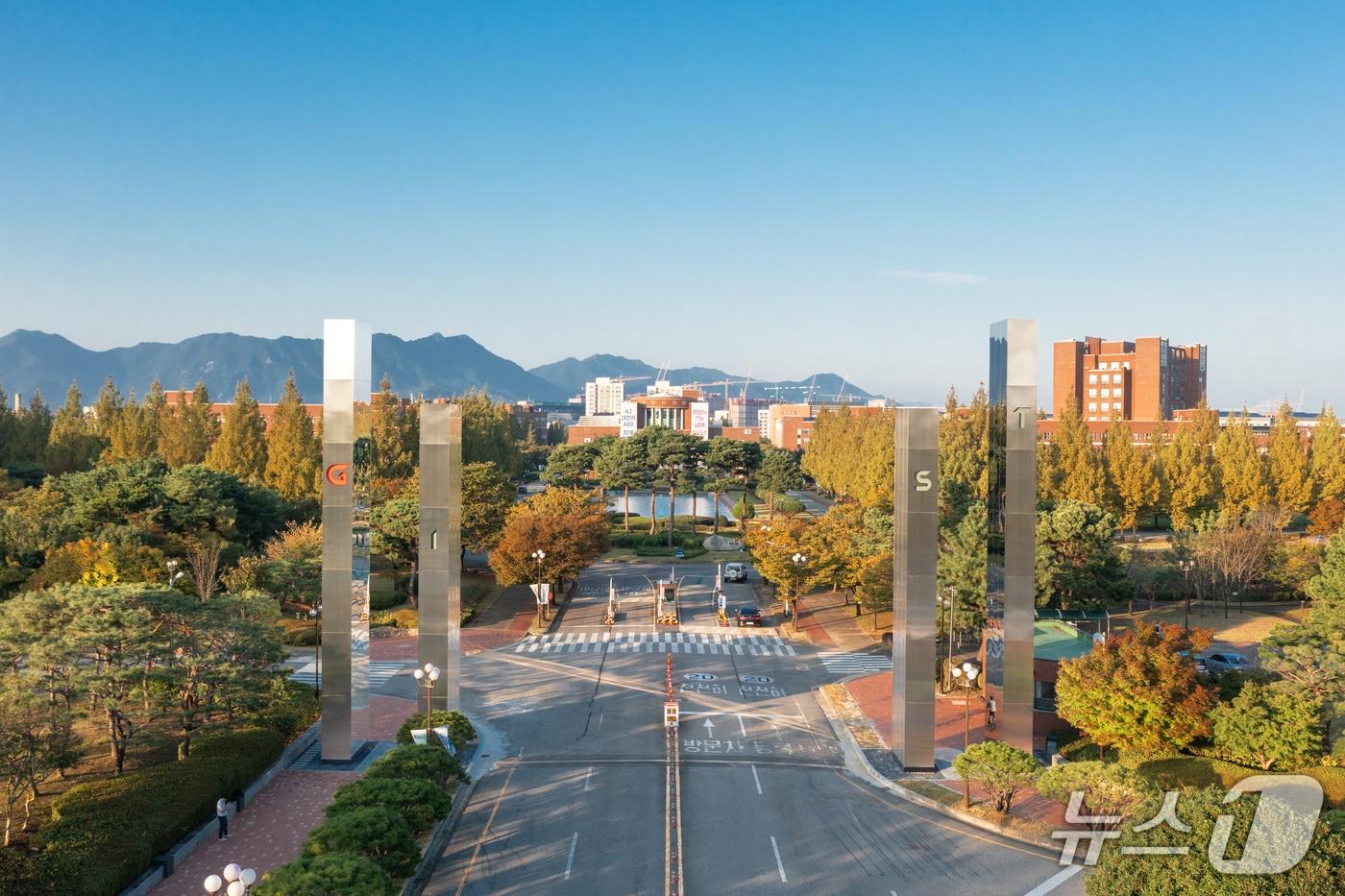 본문 이미지 - GIST 캠퍼스 전경/뉴스1 