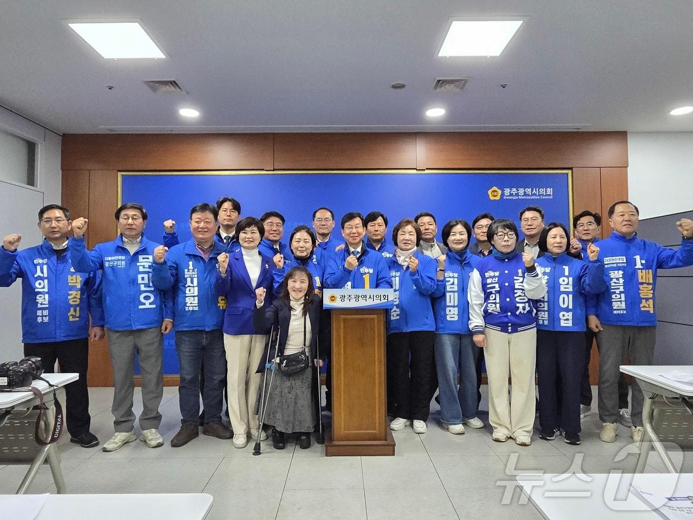본문 이미지 - 박병규 광산구청장이 18일 6·3지방선거 광산구청장 재선 도전 출마 기자회견을 하고 있다. ⓒ 뉴스1 서충섭 기자