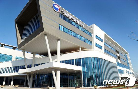 본문 이미지 - 식품의약품안전처 전경(식약처 제공) ⓒ 뉴스1