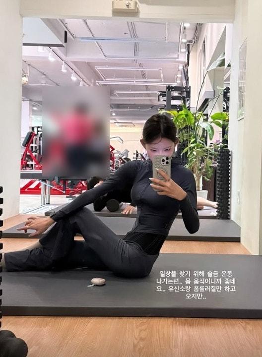 본문 이미지 - 최준희 인스타그램