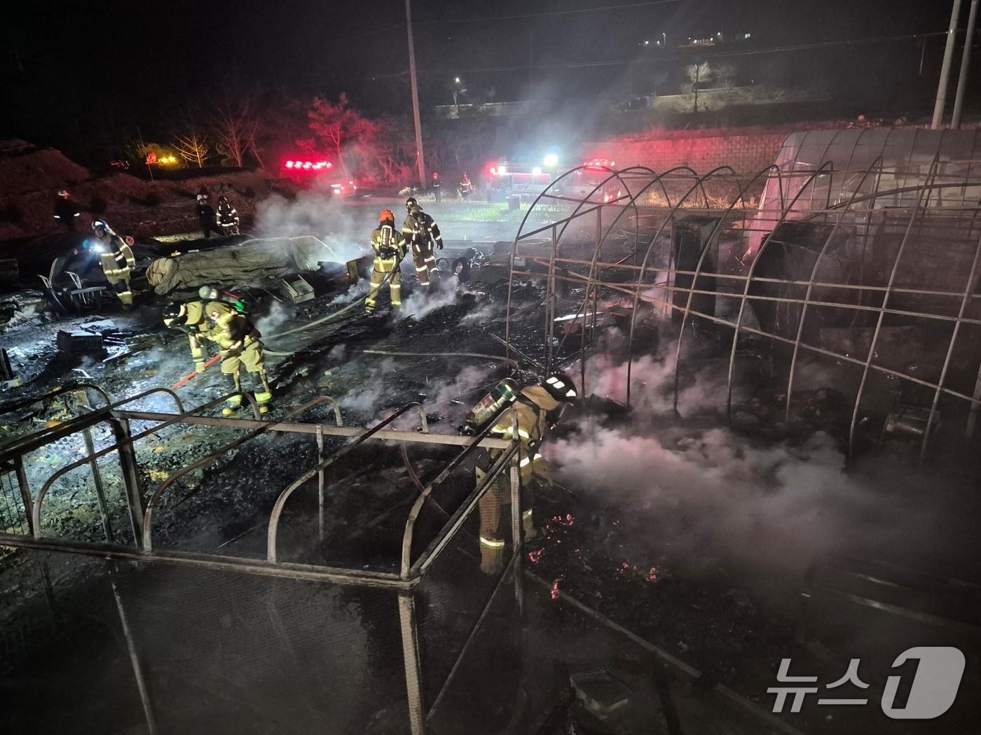 본문 이미지 - 전기 가온장치로 인한 비닐하우스 화재.(증평소방서 제공. 재판매 및 DB금지)