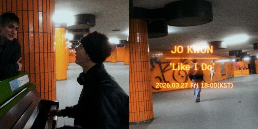 본문 이미지 - 아카이브아침