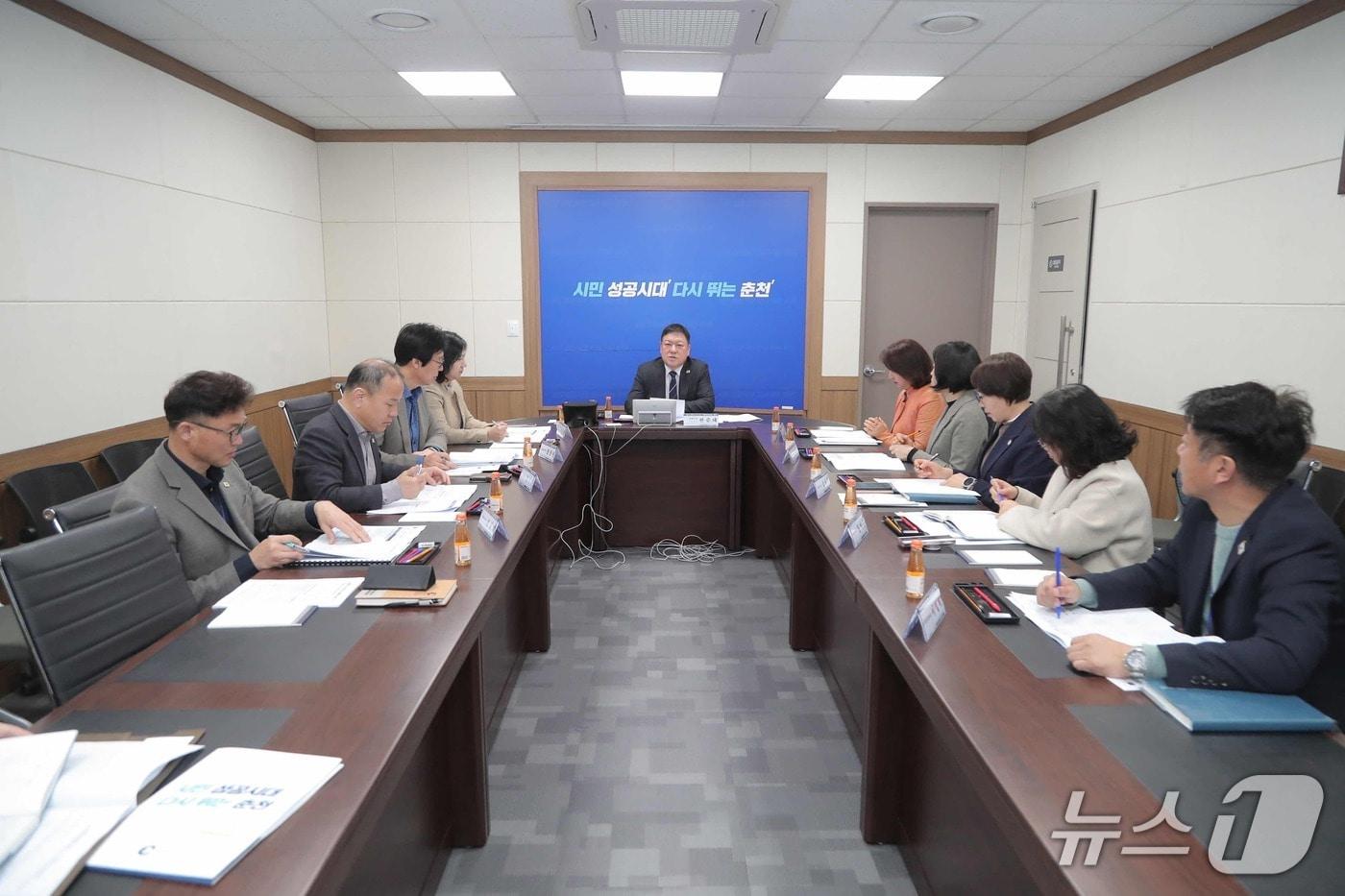 본문 이미지 - 춘천시, 민생경제 상황 회의 개최.(춘천시 제공, 재판매 및 DB금지) 