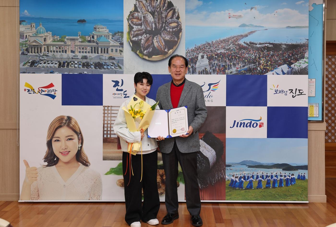 본문 이미지 - 마이진