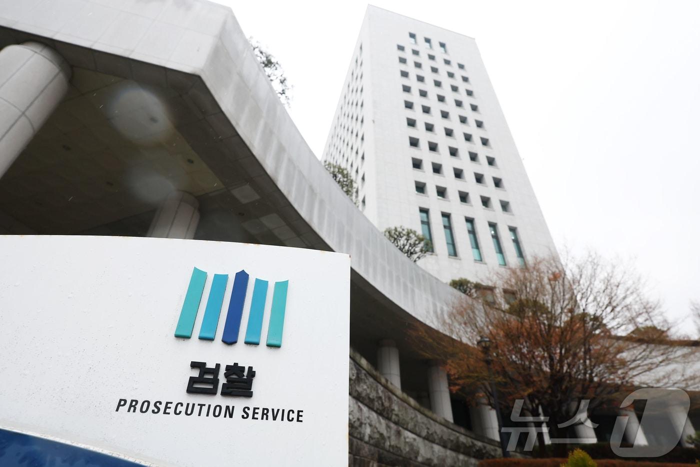본문 이미지 - 검찰개혁법(중대범죄수사청·공소청법) 국회 본회의 상정을 하루 앞둔 18일 오전 서울 서초구 대검찰청에 적막이 흐르고 있다. 2026.3.18 ⓒ 뉴스1 김민지 기자