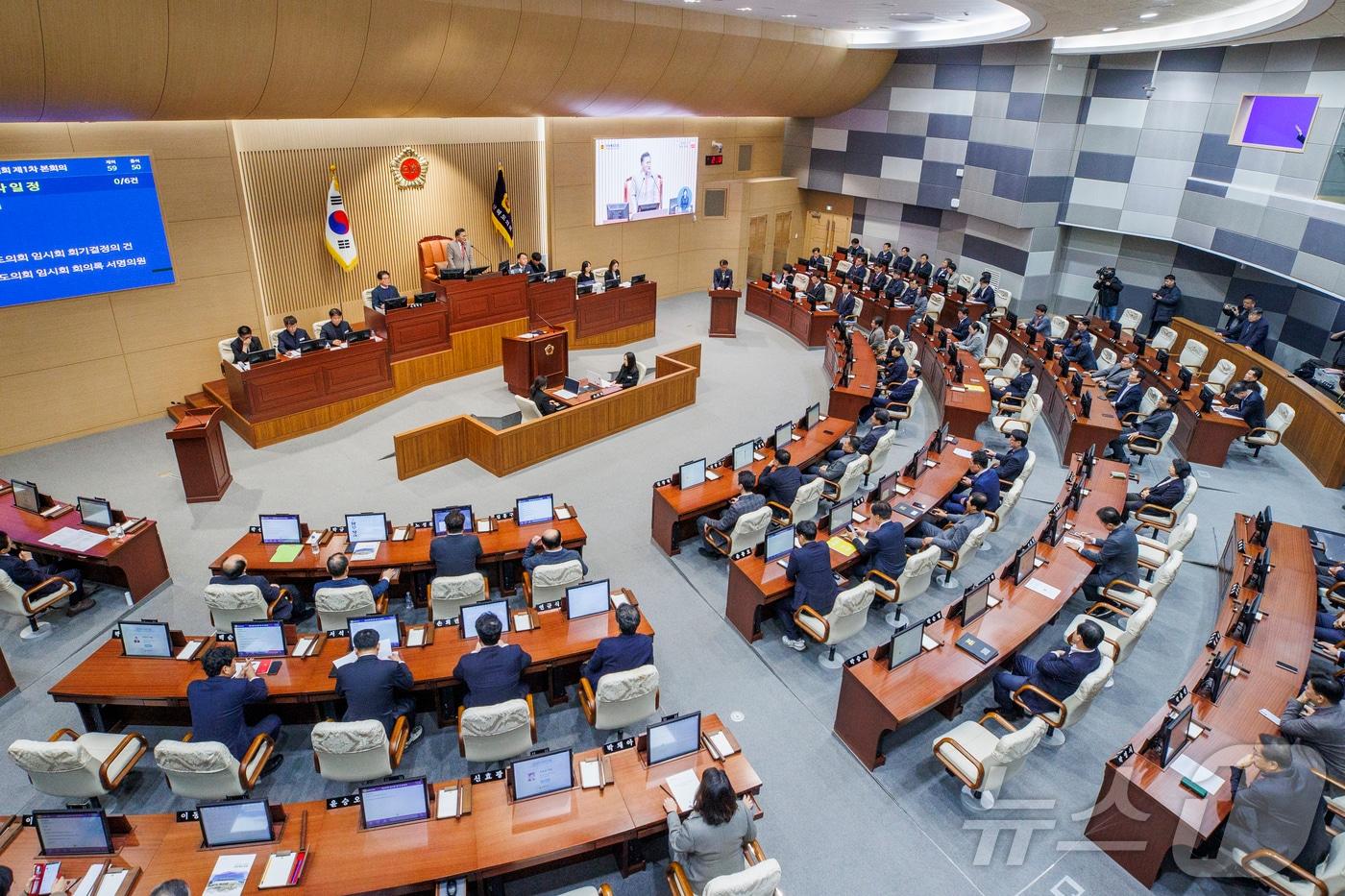 본문 이미지 - 경북도의회가 18일부터 4월1일까지 15일간 361회 임시회를 열고 12대 도의회 마지막 도정질문과 2025회계연도 결산검사위원 선임, 민생 조례안 등을 처리한다./뉴스1