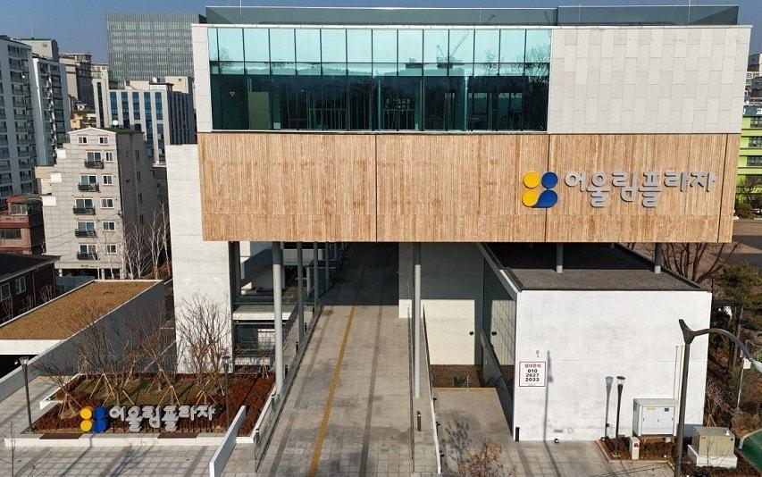 본문 이미지 - 어울림플라자