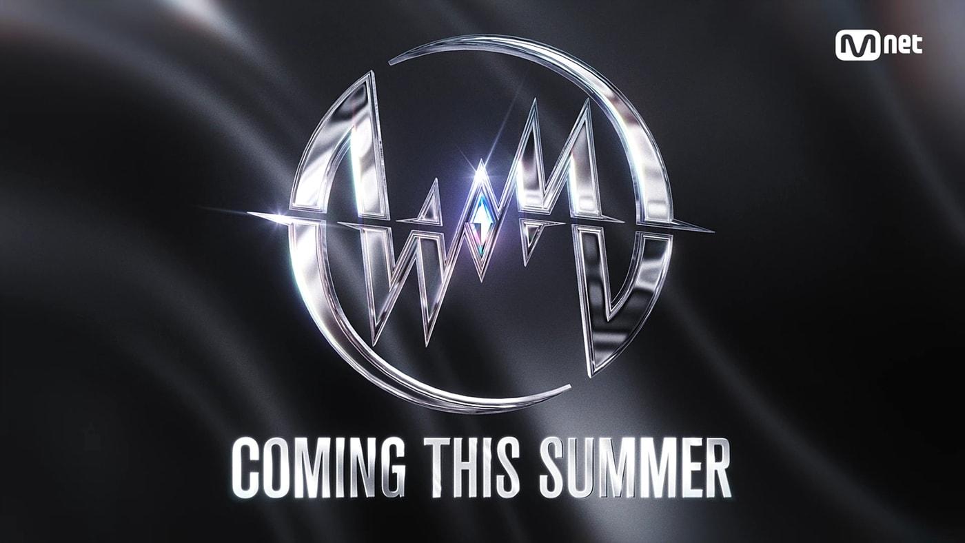 본문 이미지 - 사진제공=엠넷