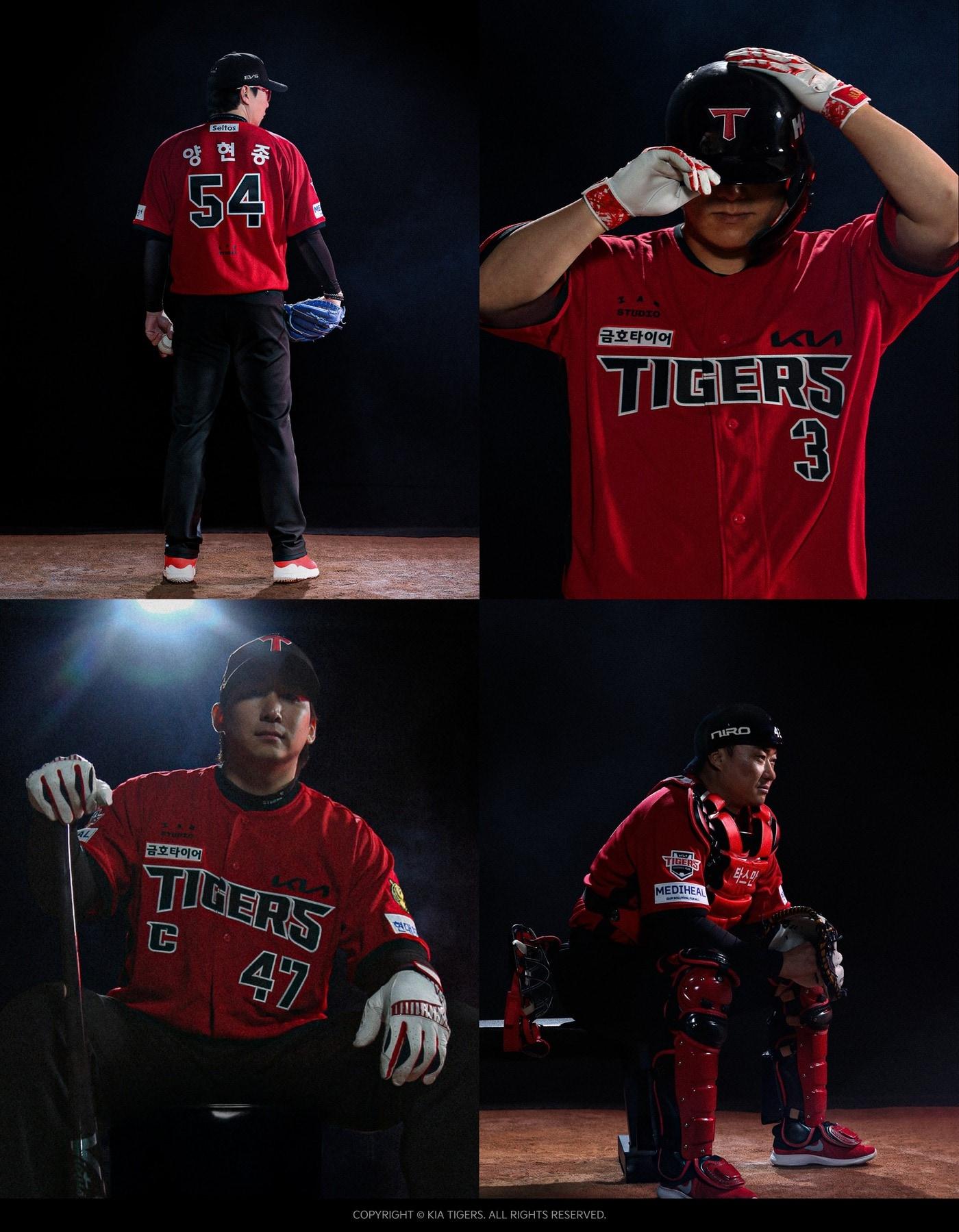 본문 이미지 - 프로야구 KIA 타이거즈가 올 시즌 새롭게 도입한 '서드 유니폼'. (KIA 제공)