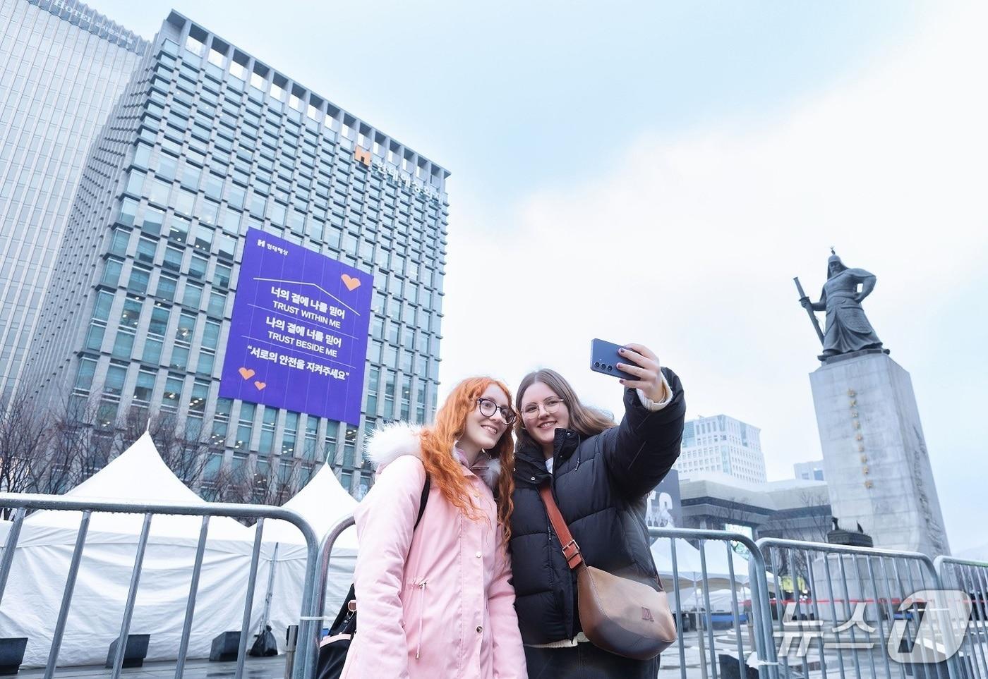 본문 이미지 - 현대해상, 방탄소년단 공연에 신뢰와 안전의 메시지 헌사/사진제공=현대해상