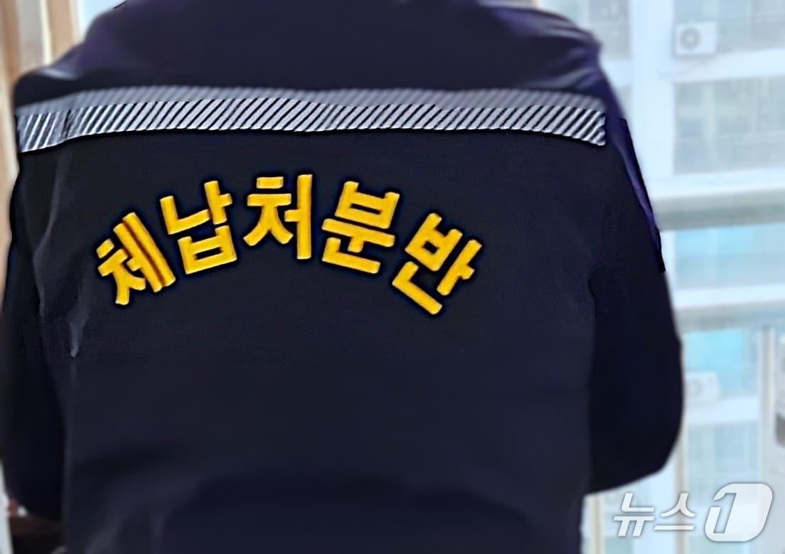 본문 이미지 - (사진은 기사 내용과 무관함) / 뉴스1 ⓒ News1