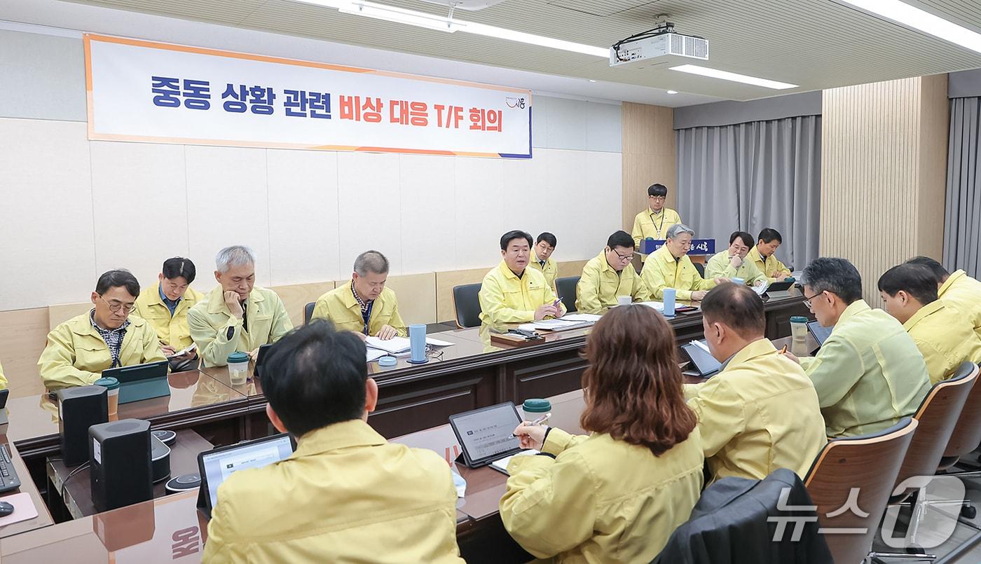 본문 이미지 - 중동 상황 관련 비상 대응 전담팀.(시흥시 제공)