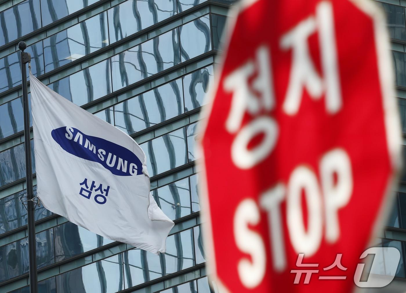 본문 이미지 - 서울 서초구 삼성전자 사옥 모습. 2026.3.18 ⓒ 뉴스1 DB