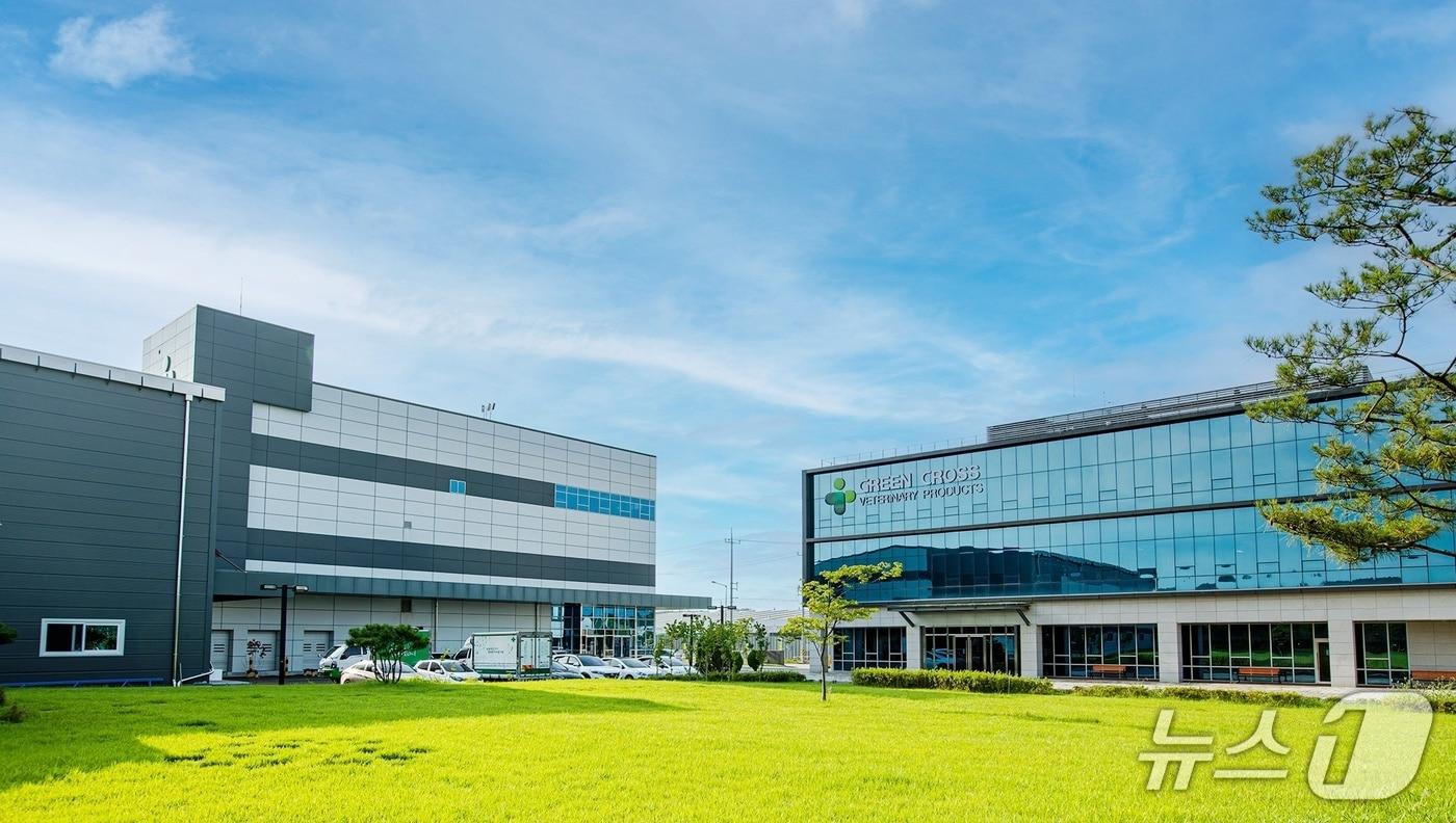 본문 이미지 - 녹십자수의약품 전경(업체 제공) ⓒ 뉴스1