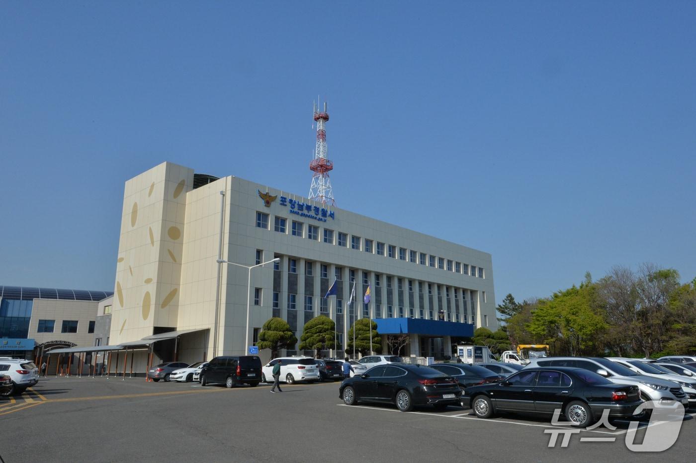 본문 이미지 -  경북 포항남부경찰서. (뉴스1 자료, 재판매 및 DB금지) 2026.3.18/뉴스1