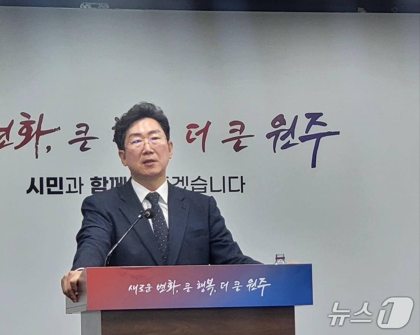 본문 이미지 - 원강수 강원 원주시장. (재판매 및 DB금지)/뉴스1